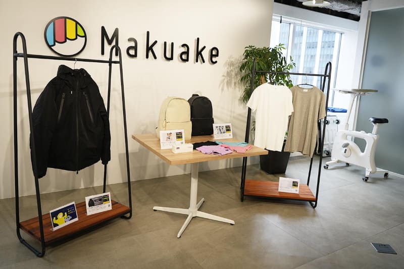 Makuakeのプロジェクトから生まれた製品群