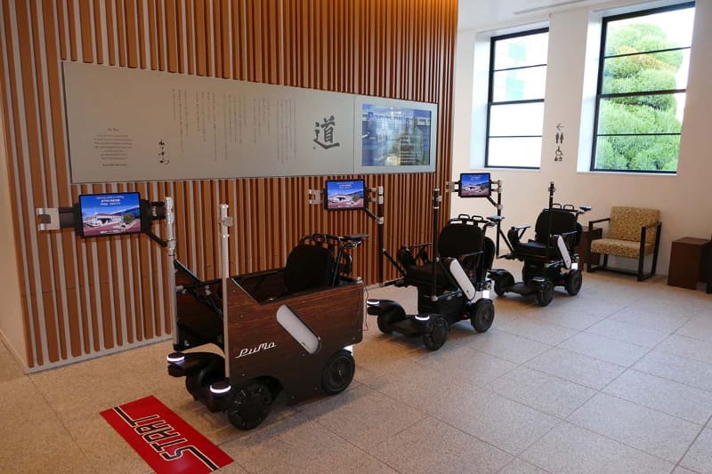 ライド体験用のパッケージを既に販売中