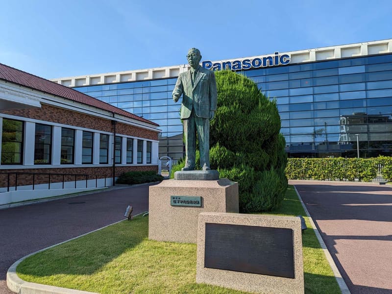 パナソニックミュージアム「松下幸之助歴史館」