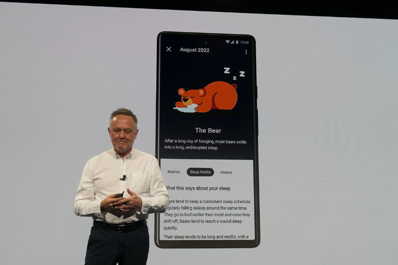 「Fitbit Premium」ではより細かな睡眠分析などができる
