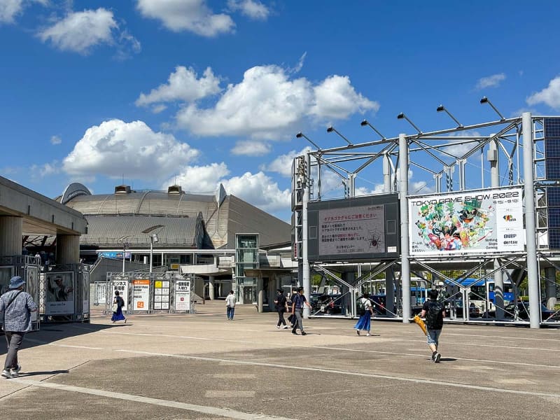 「東京ゲームショウ2022」は千葉市・幕張メッセで開催された