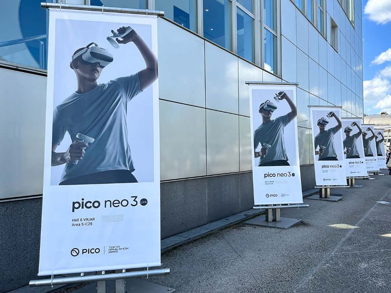PicoもMetaに対抗。ブースもMetaの正面に構えた。