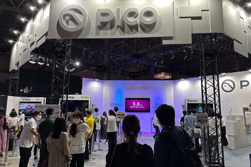 PicoもMetaに対抗。ブースもMetaの正面に構えた。