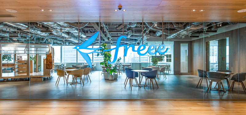 freee新オフィスのエントランス