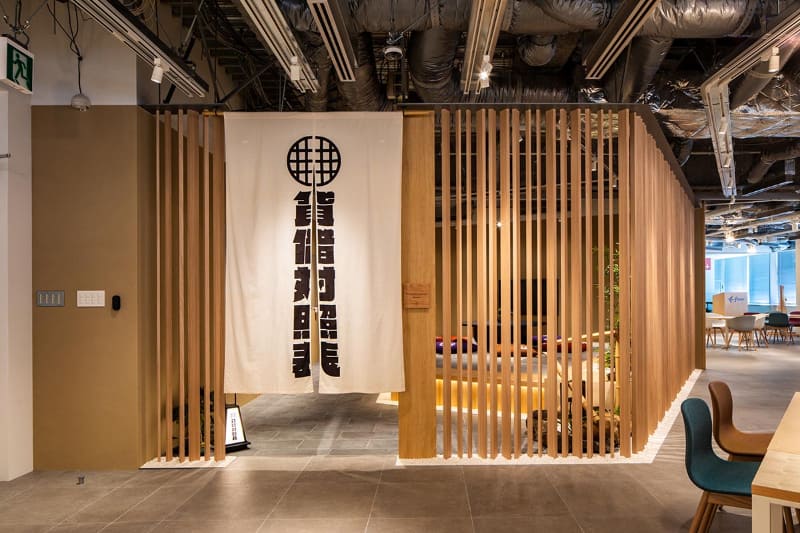 会議室「タイシャクタイショウヒョウ」