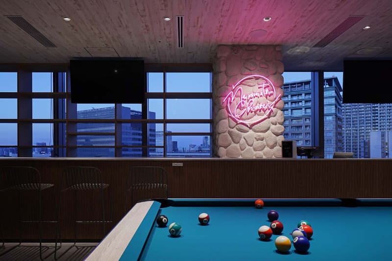 ネンマツチョウセイ