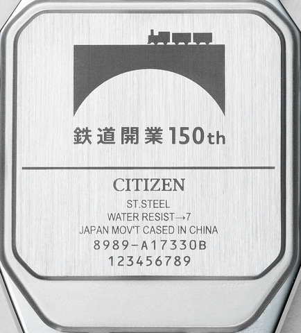 シチズン アナデジテンプに中央線や山手線のデザイン - Impress Watch