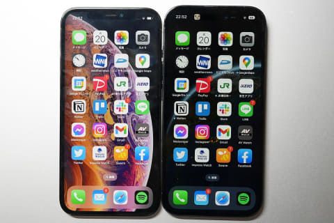 レビュー】iPhone 14 Proを買った “あまり変わっていないこと”の良さ