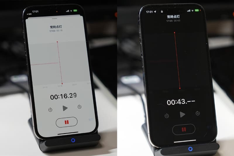 常時表示対応のボイスメモで録音中。一定時間経つと右の画面のように黒バックで、1秒ずつのカウント画面に移行する