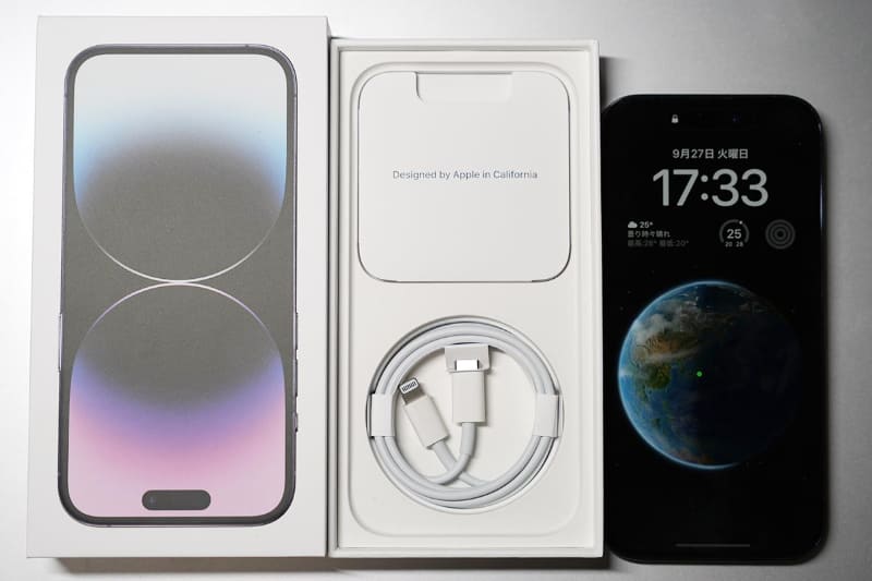 パッケージの同梱品