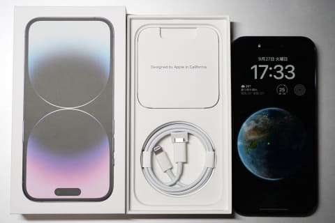 レビュー】iPhone 14 Proを買った “あまり変わっていないこと”の良さ
