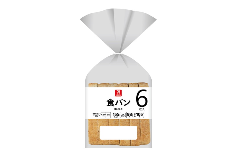 食パン(5/6/8枚)、105円