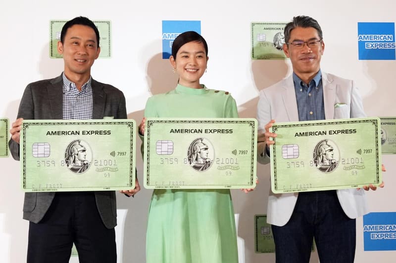 左からアメリカン・エキスプレス・インターナショナル 山本副社長、筧美和子さん、アメリカン・エキスプレス・インターナショナル 日本社長の吉本氏