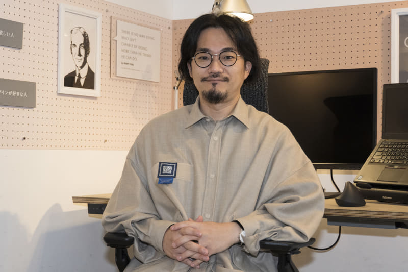 WORKAHOLIC(ワーカホリック) 伊藤僚範さん