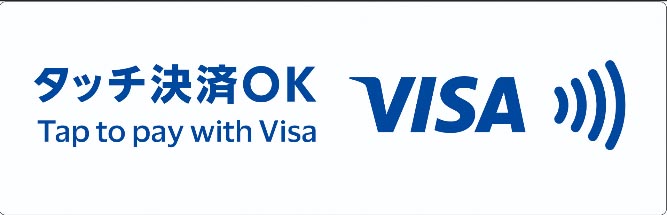 Visaのタッチ決済。実証実験車両にはロゴを貼付
