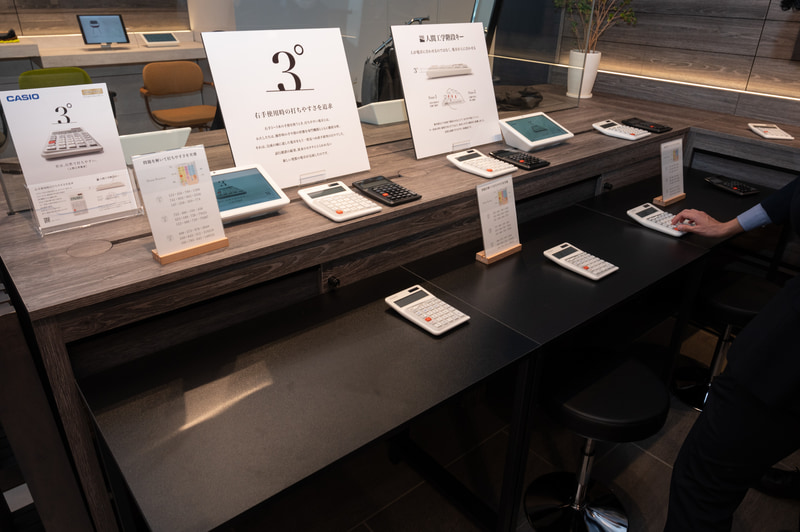 10月31日まで東京・有楽町の「b8ta Tokyo - Yurakucho」で試用が可能