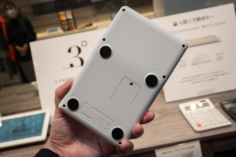 最適な角度を検証