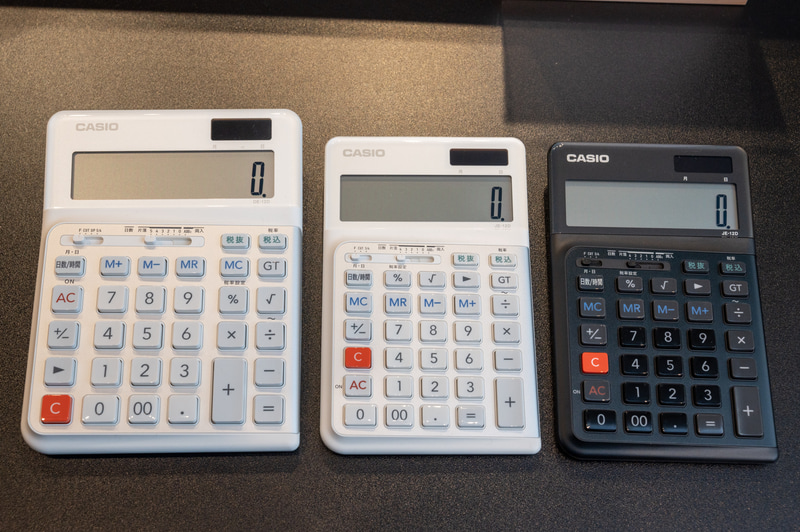 最適な角度を検証