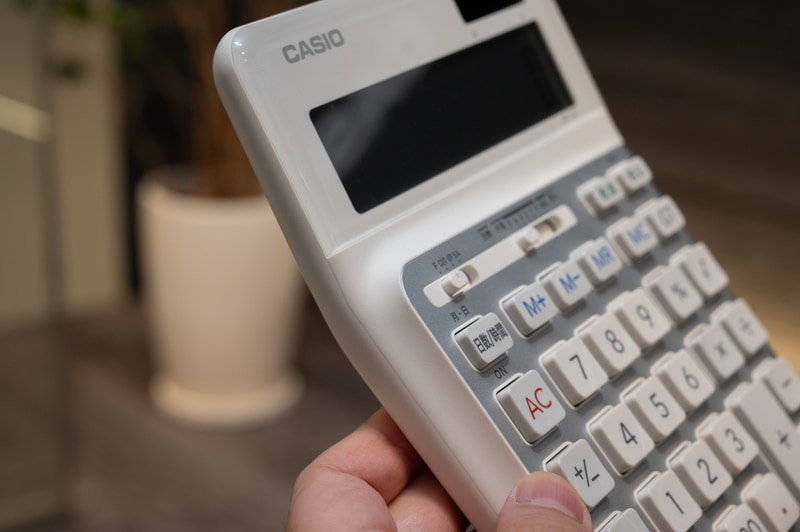 最適な角度を検証