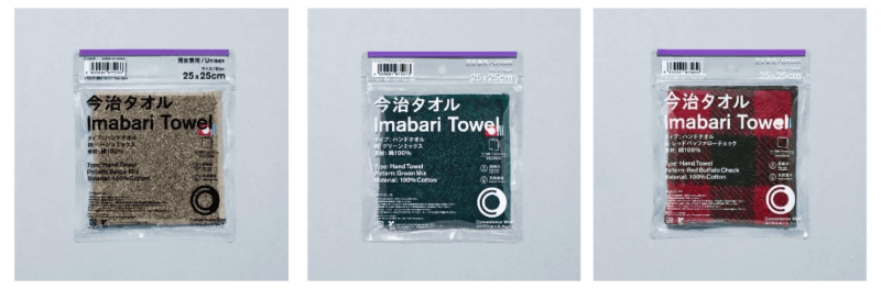 今治タオルハンカチ