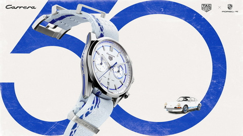 タグ・ホイヤー×ポルシェ、“カレラ”50周年記念モデル - Impress Watch