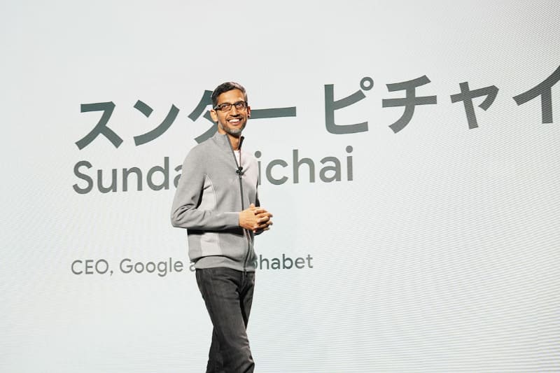 シークレットゲストとして、GoogleとAlphabetのCEOであるスンダー ピチャイ氏も登壇