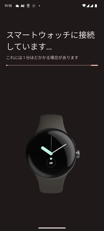 セットアップ操作はほぼ全てスマートフォン側で行います