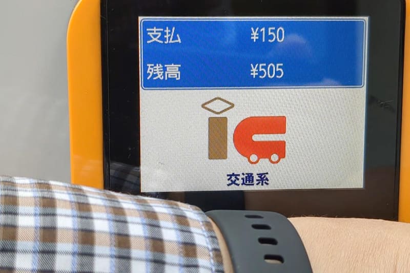 自販機でPixel WatchのSuica決済を試してみました。当然と言えば当然ですが、ちゃんと決済できました。いやぁ、ついにここまできたんですね……