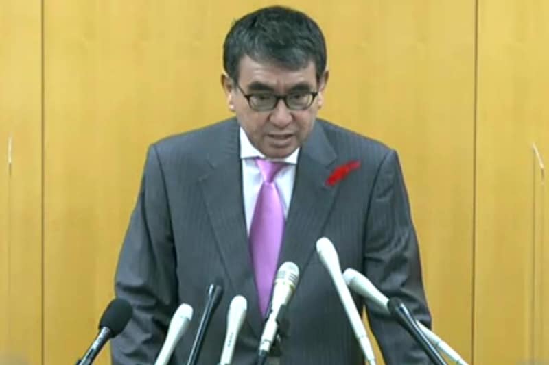 河野太郎デジタル大臣