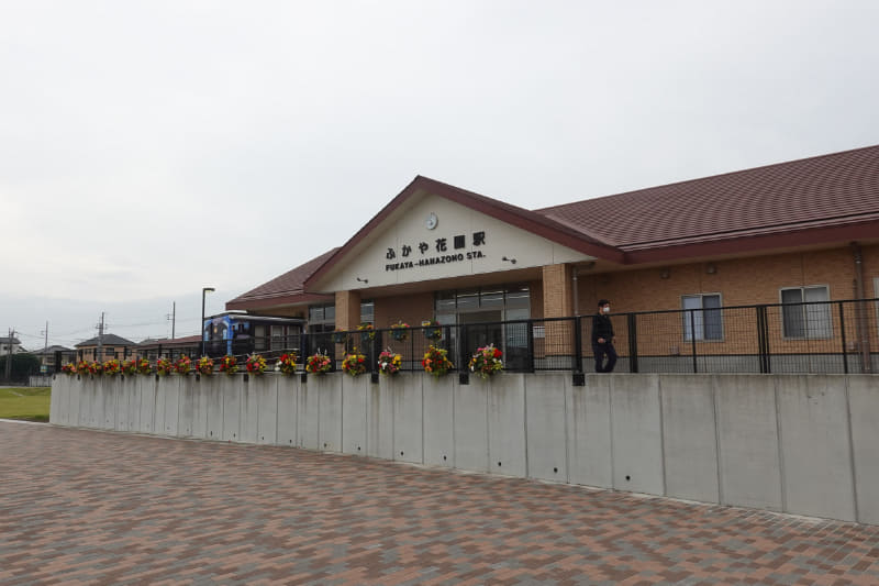 秩父線ふかや花園駅から徒歩3分