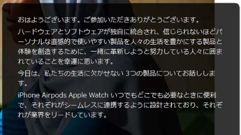 2〜3回ほどしか使用しておりません。ポケットが多いところが