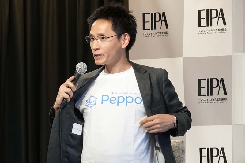 Peppol Tシャツで登壇したデジタル庁 加藤博之氏