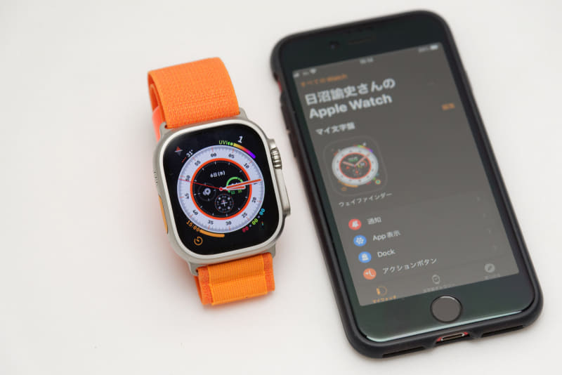 Apple Watch UltraとiPhone