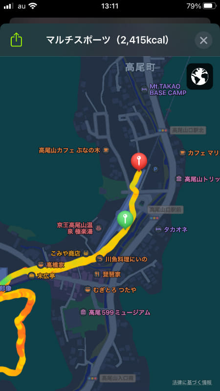GPSの精度もかなり高い