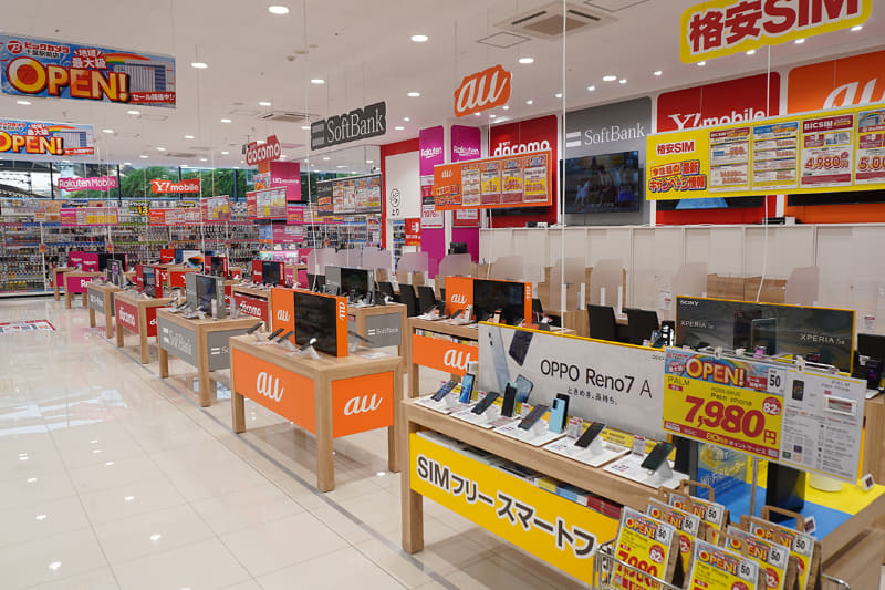 1階 スマートフォンコーナー