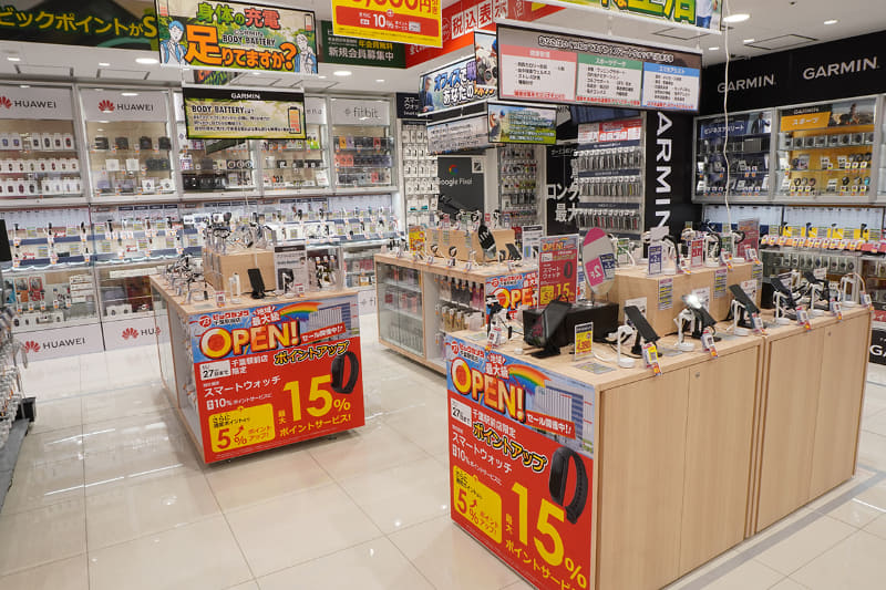 2階 スマートウォッチコーナー