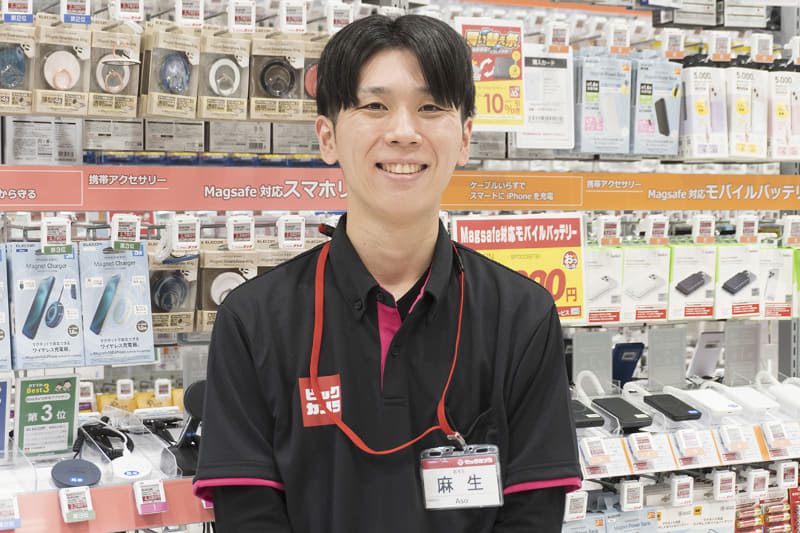 ビックカメラ千葉駅前店 店長 麻生優樹氏