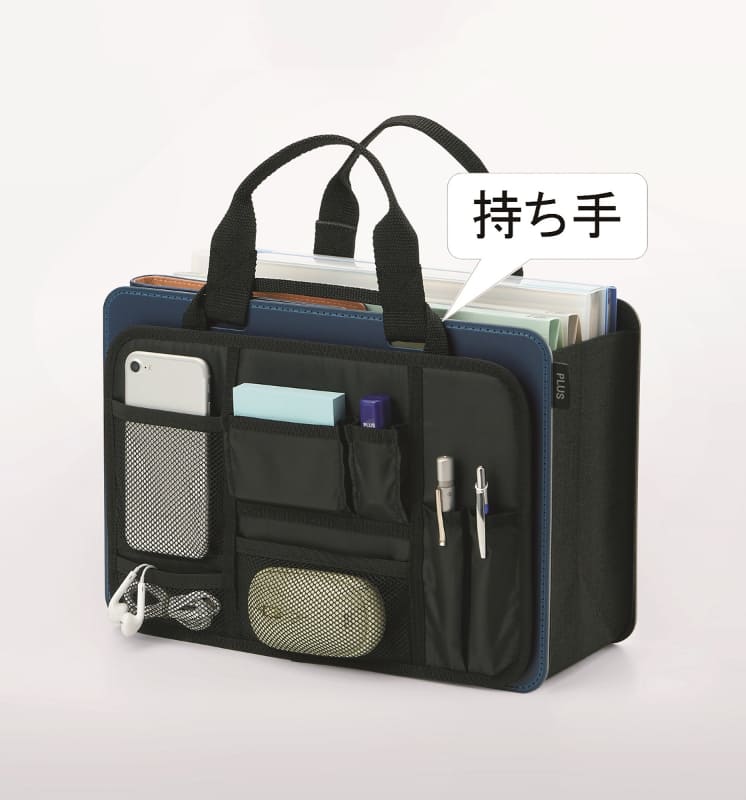 インナーバッグの持ち手をモバイルバッグ＋の持ち手に掛けると小物スタンドになる