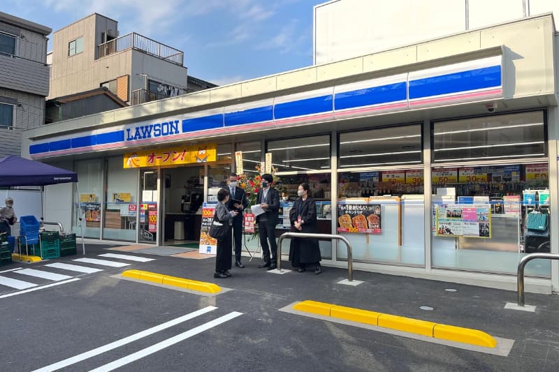 ローソン川崎中島三丁目店