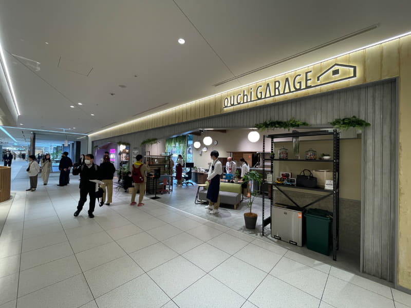 精巧な人工プラントも