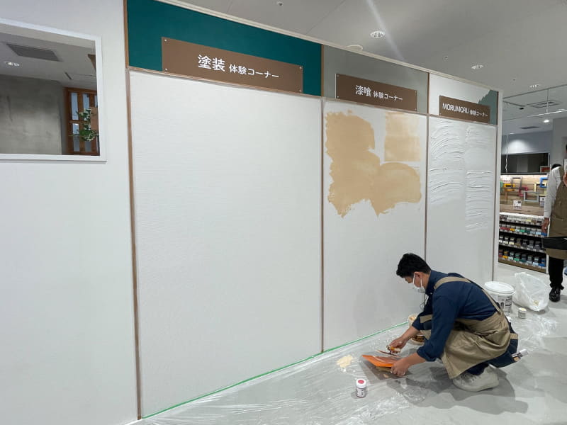 塗装や漆喰などを実際に試せるスペース