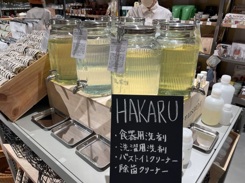 洗剤の量り売り