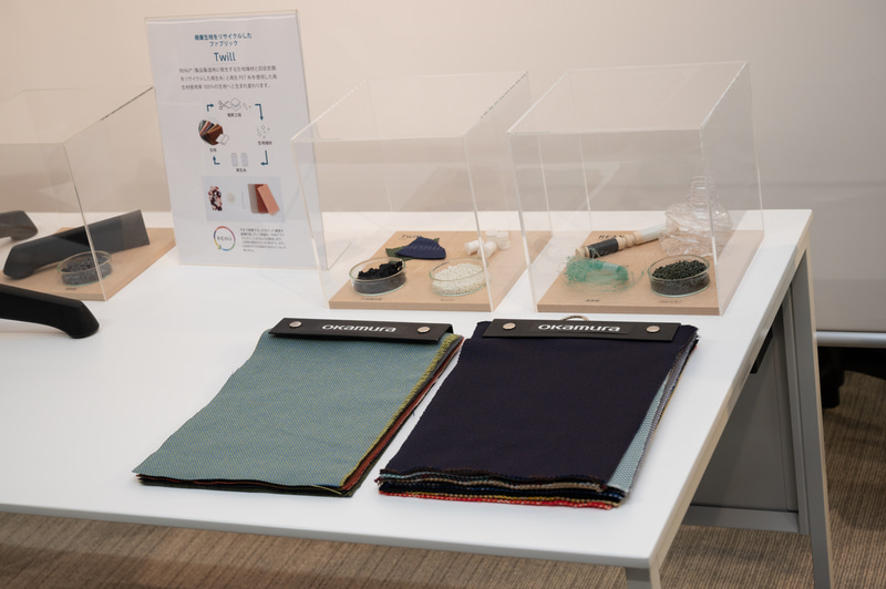 張り材などもリサイクル素材