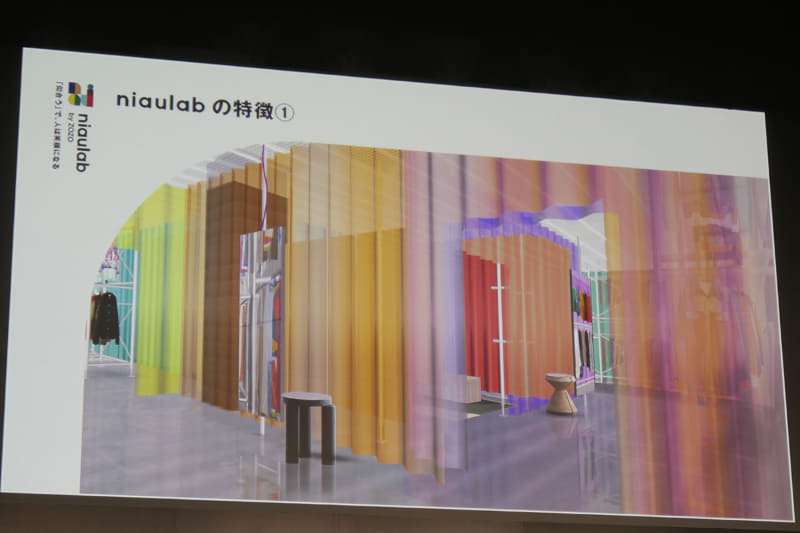 店内イメージ