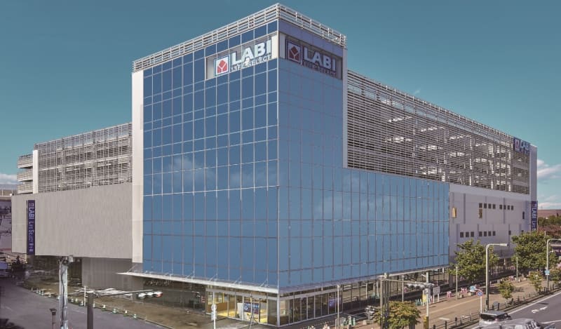 LABI LIFE SELECT 茅ヶ崎