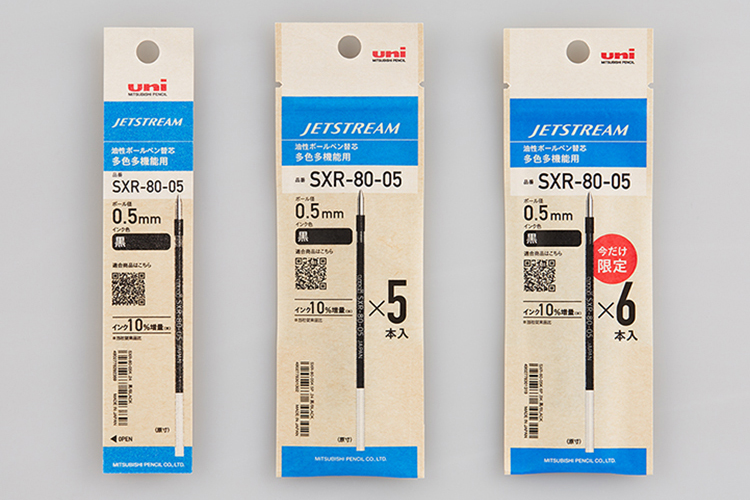 「ジェットストリーム 多色多機能用リフィル」 1本入/5本入/6本入