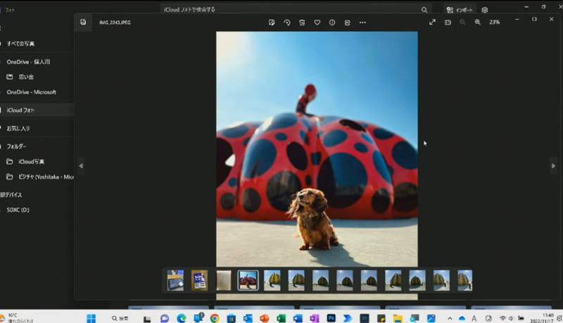 「フォト」からiCloudを利用できる