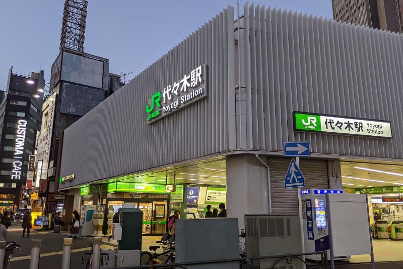 JR代々木駅の外観