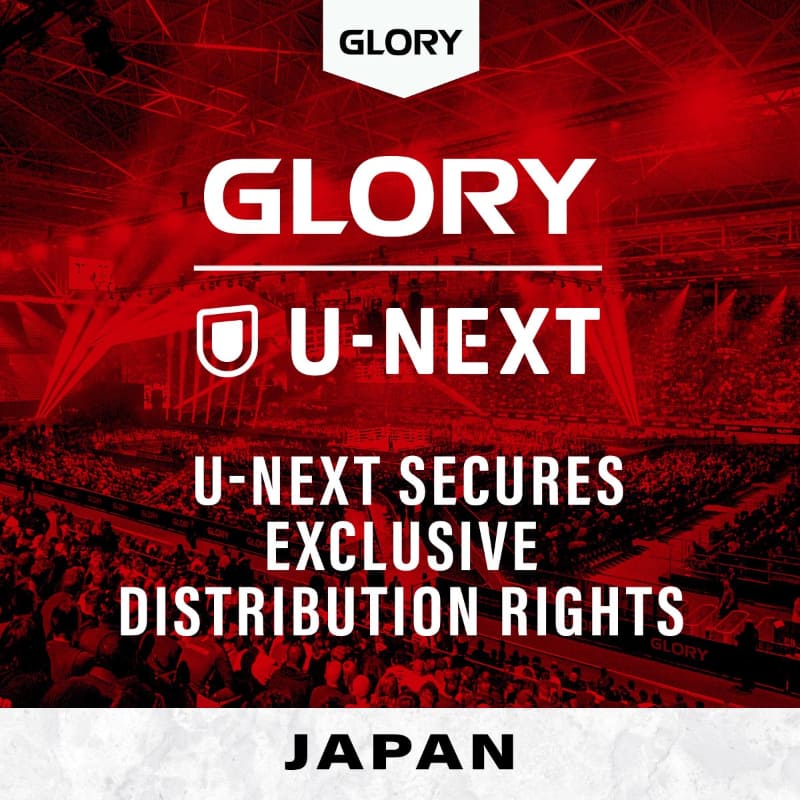 U-NEXTも格闘技に投資。スポーツPPVを強化している