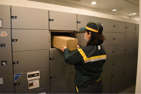 メルカリ、マンションの宅配ボックスから発送に対応 - Impress Watch